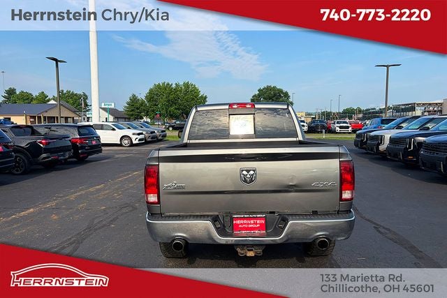 2012 RAM 1500 Big Horn