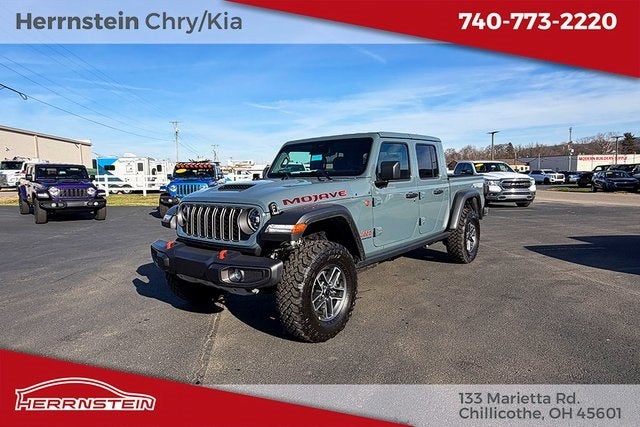 2026 Jeep Gladiator GLADIATOR MOJAVE 4X4