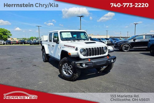 2026 Jeep Gladiator GLADIATOR MOJAVE X 4X4