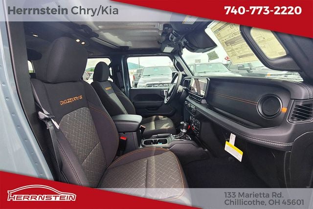 2026 Jeep Gladiator GLADIATOR MOJAVE 4X4