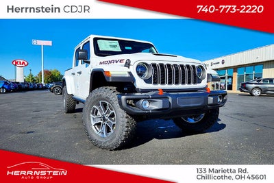 2027 Jeep Gladiator Base
