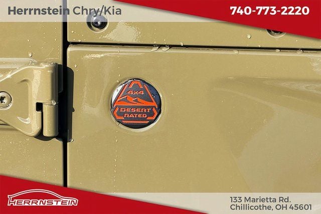 2026 Jeep Gladiator GLADIATOR MOJAVE 4X4