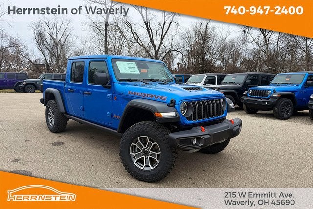 2026 Jeep Gladiator