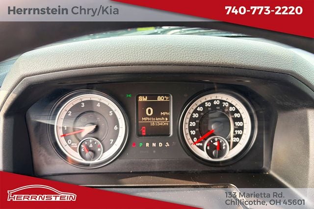 2014 RAM 1500 Express