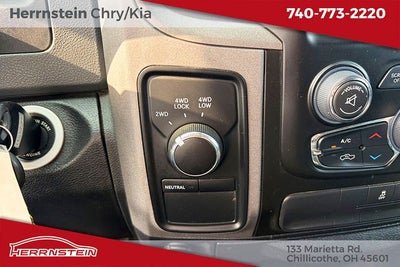 2014 RAM 1500 Express