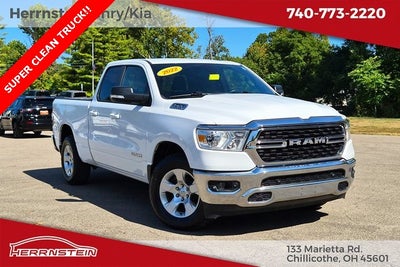 2022 RAM 1500 Big Horn Quad Cab 4x2 6'4' Box