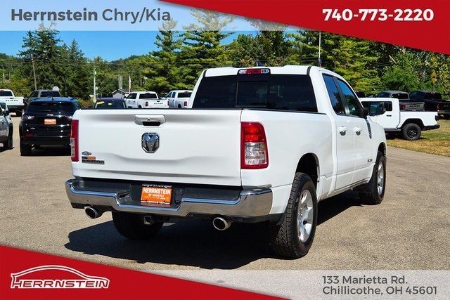 2022 RAM 1500 Big Horn Quad Cab 4x2 6'4' Box