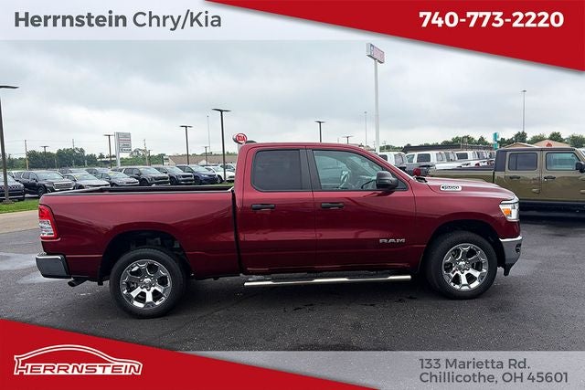 2023 RAM 1500 Big Horn Quad Cab 4x4 6'4' Box