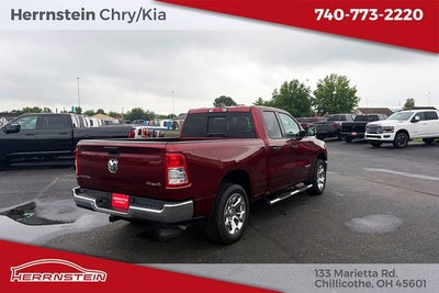 2023 RAM 1500 Big Horn Quad Cab 4x4 6'4' Box