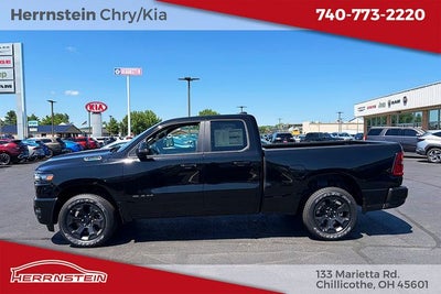 2026 RAM Ram 1500 RAM 1500 BIG HORN QUAD CAB 4X4 6'4' BOX