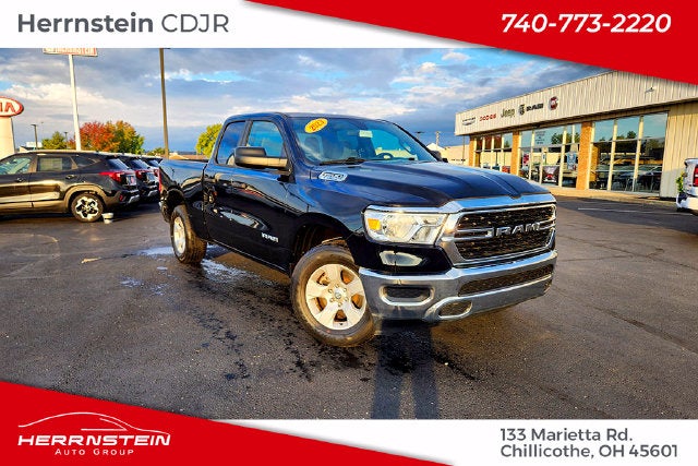 2023 RAM 1500