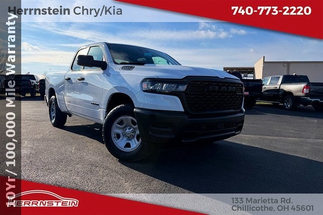 2026 RAM Ram 1500 RAM 1500 TRADESMAN QUAD CAB 4X4 6'4' BOX