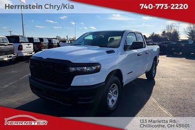 2026 RAM Ram 1500 RAM 1500 TRADESMAN QUAD CAB 4X4 6'4' BOX