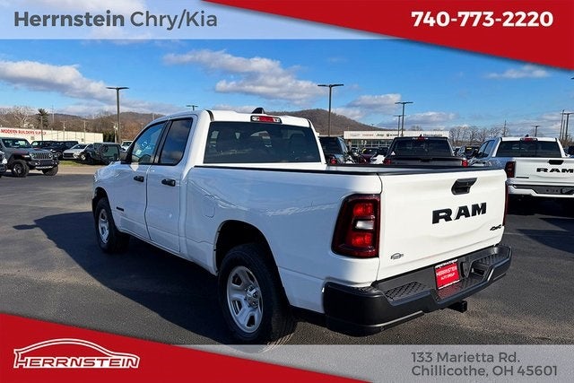 2026 RAM Ram 1500 RAM 1500 TRADESMAN QUAD CAB 4X4 6'4' BOX
