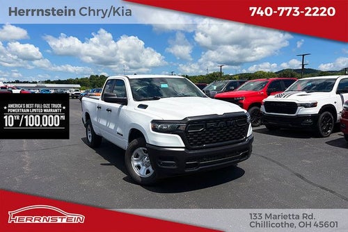 2026 RAM 1500 RAM 1500 TRADESMAN QUAD CAB 4X4 6'4' BOX