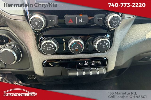 2026 RAM 1500 RAM 1500 TRADESMAN QUAD CAB 4X4 6'4' BOX