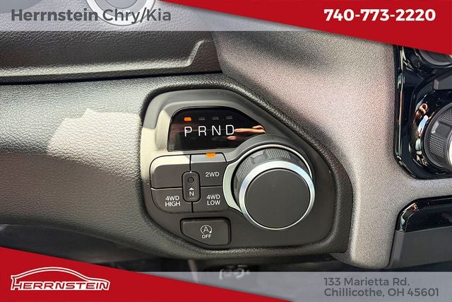 2026 RAM 1500 RAM 1500 TRADESMAN QUAD CAB 4X4 6'4' BOX