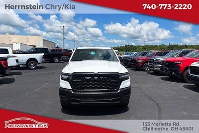 2026 RAM 1500 RAM 1500 TRADESMAN QUAD CAB 4X4 6'4' BOX