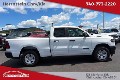 2026 RAM 1500 RAM 1500 TRADESMAN QUAD CAB 4X4 6'4' BOX