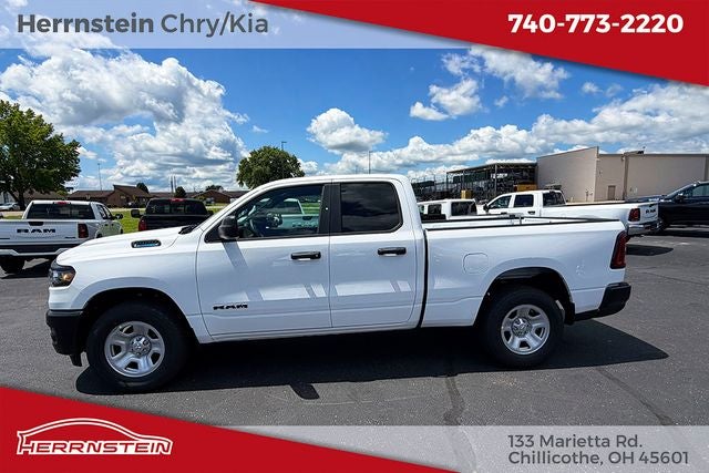 2026 RAM 1500 RAM 1500 TRADESMAN QUAD CAB 4X4 6'4' BOX