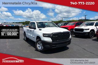 2026 RAM Ram 1500 RAM 1500 TRADESMAN QUAD CAB 4X4 6'4' BOX
