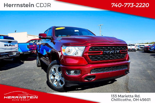 2024 RAM 1500 Big Horn/Lone Star