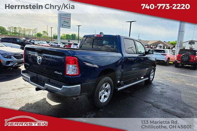 2023 RAM 1500 Big Horn Crew Cab 4x4 5'7' Box