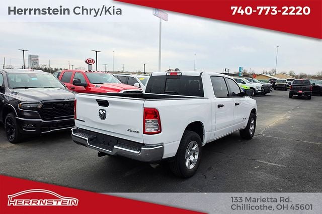 2023 RAM 1500 Big Horn Crew Cab 4x4 5'7' Box