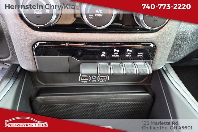 2025 RAM 1500 Tradesman Crew Cab 4x4 5'7' Box