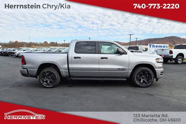 2025 RAM 1500 Tradesman Crew Cab 4x4 5'7' Box