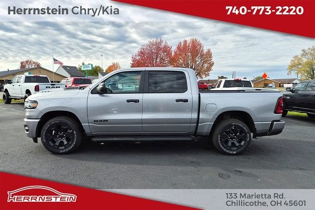 2025 RAM 1500 Tradesman Crew Cab 4x4 5'7' Box