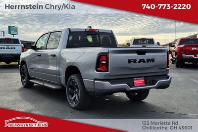 2025 RAM 1500 Tradesman Crew Cab 4x4 5'7' Box