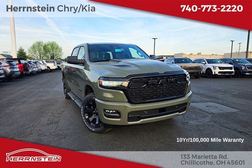 2026 RAM Ram 1500 RAM 1500 EXPRESS CREW CAB 4X4 5'7' BOX