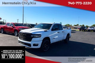 2026 RAM 1500 RAM 1500 EXPRESS CREW CAB 4X4 5'7' BOX