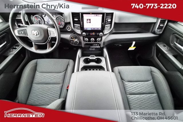 2025 RAM 1500 Tradesman Crew Cab 4x4 5'7' Box