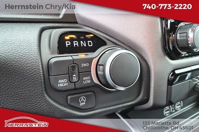 2025 RAM 1500 Tradesman Crew Cab 4x4 5'7' Box