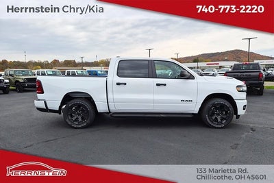 2025 RAM 1500 Tradesman Crew Cab 4x4 5'7' Box
