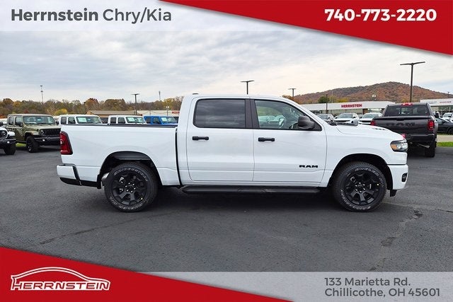 2025 RAM 1500 Tradesman Crew Cab 4x4 5'7' Box