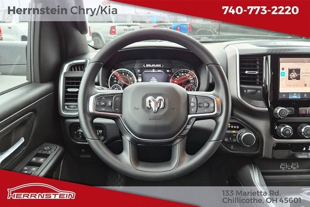 2025 RAM 1500 Tradesman Crew Cab 4x4 5'7' Box