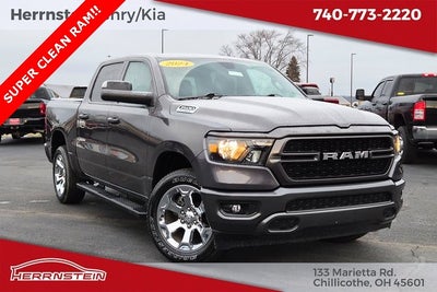 2024 RAM 1500 Tradesman Crew Cab 4x4 5'7' Box