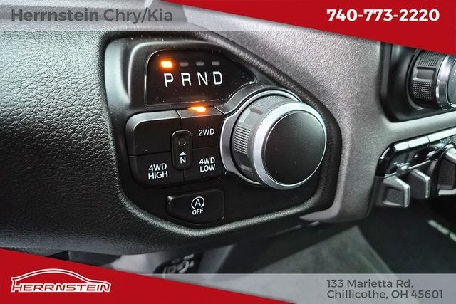 2024 RAM 1500 Tradesman Crew Cab 4x4 5'7' Box