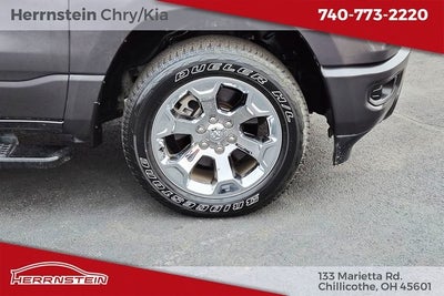 2024 RAM 1500 Tradesman Crew Cab 4x4 5'7' Box