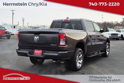 2024 RAM 1500 Tradesman Crew Cab 4x4 5'7' Box