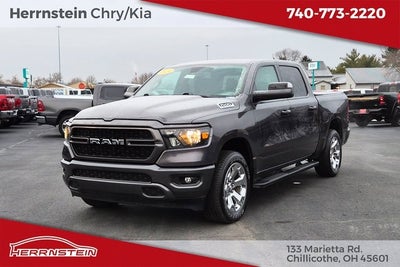 2024 RAM 1500 Tradesman Crew Cab 4x4 5'7' Box