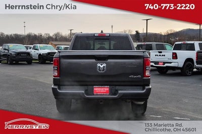 2024 RAM 1500 Tradesman Crew Cab 4x4 5'7' Box