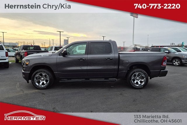 2024 RAM 1500 Tradesman Crew Cab 4x4 5'7' Box