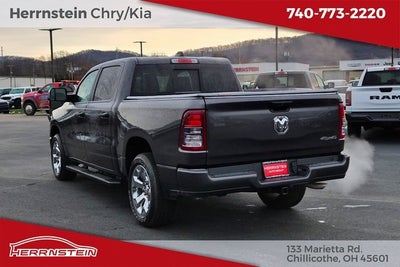 2024 RAM 1500 Tradesman Crew Cab 4x4 5'7' Box