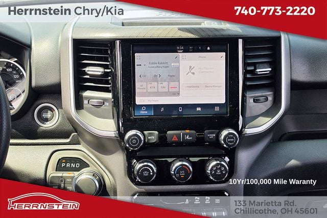 2026 RAM Ram 1500 RAM 1500 EXPRESS CREW CAB 4X4 5'7' BOX