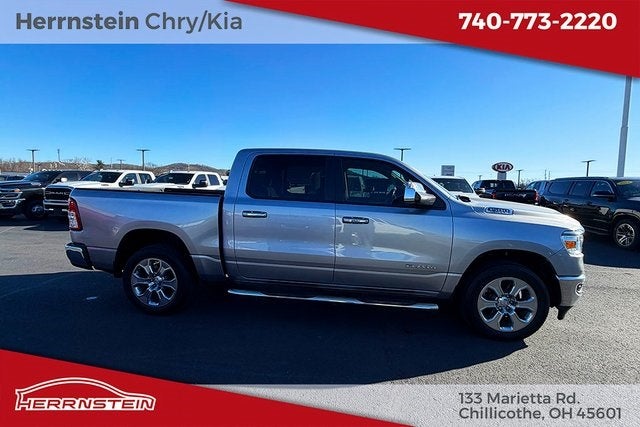 2020 RAM 1500 Big Horn