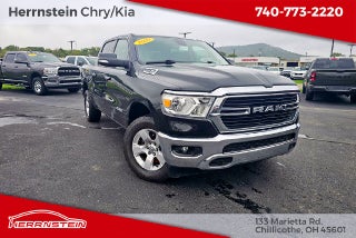 2020 RAM 1500 Big Horn/Lone Star